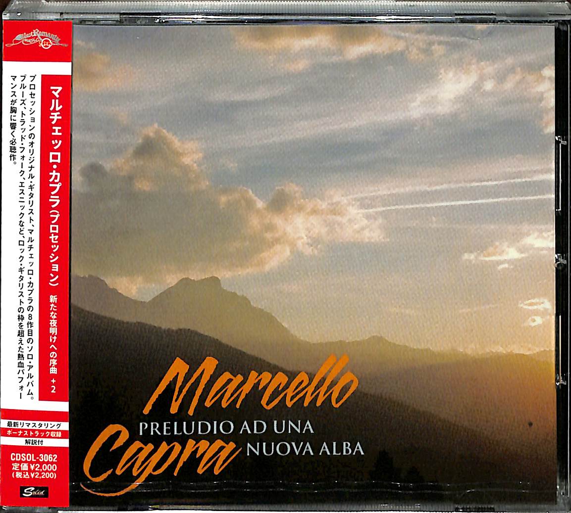 Marcello Capra - Preludio Ad Una Nuova Alba - Japan  CD