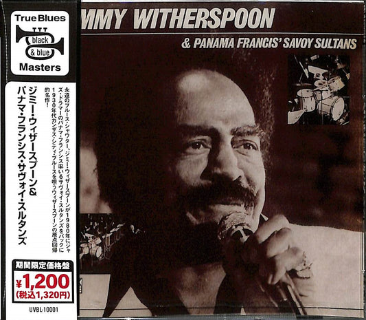 Jimmy Witherspoon & Panama Francis' Savoy Sultans - Jimmy Witherspoon & Panama Francis' Savoy Sultans Limited Low-priced Edition - Japan  CD
