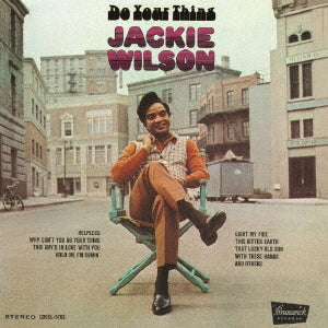 Jackie Wilson - Do Your Thing +3 - Japan  CD