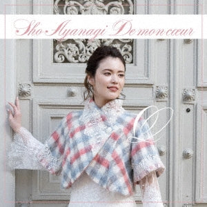 Ayanagi Sho - De mon coeur Kokorokara ［CD+DVD］ - Japan CD