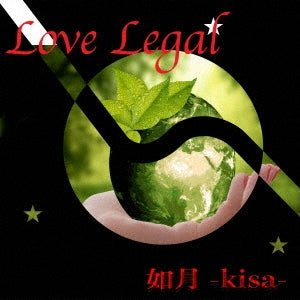 Kisa - Love Legal - Japan CD