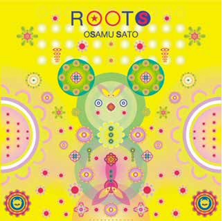 Osamu Sato - Root(S) - Japan Cd Bonus Track