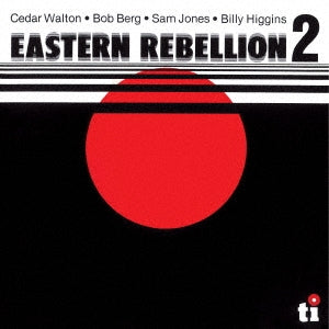 Cedar Walton - Eastern Rebellion 2 - Japan CD Ltd/Ed