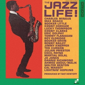 Jazz Artist Guild - The Jazz Life - Japan CD Ltd/Ed