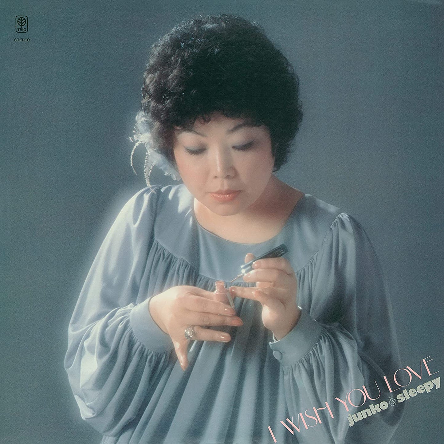Junko Mine、Hidehiko Matsumoto - I Wish You Love - Japan CD