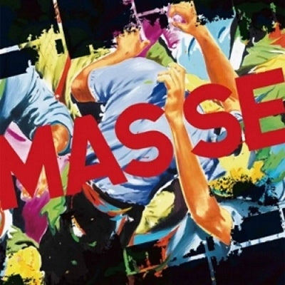 Henrik Schwarz 、 Dettmann|Wiedemann 、 Din - MASSE - Import Japan Ver CD Ltd/Ed