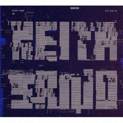 Keita Sano - KEITA SANO  - Import CD