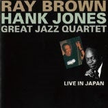 Great Jazz Quartet - Live In Japan - Japan CD