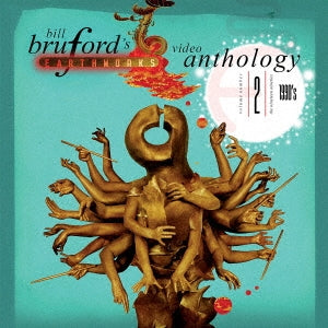 Bill Bruford'S Earthworks - Tadaaki Otaka , Kioi Sinfonietta Tokyovideo Anthology Vol. 2: 1990S [2Cd+Dvd] - Import CD