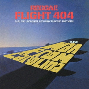 Various Artists - Reggae Flight 404/Man From Carolina (2-In-1) - Import CD