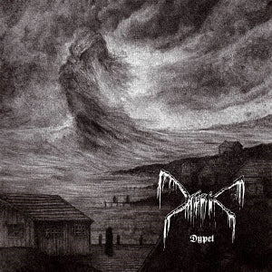 Mork - DYPET - Import CD