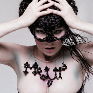 Bjork - Medulla - Import CD