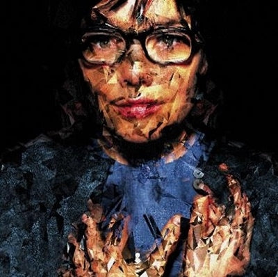 Bjork - Selmasongs - Import CD