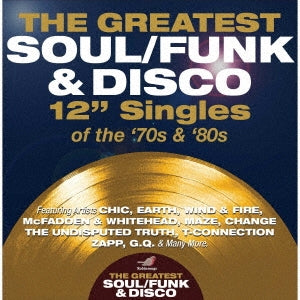 Various Artists - The Greatest Soul/Funk & Disco 12" Singles of the Seventies & AIDS - Import CD