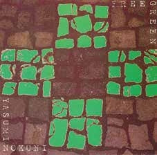 Yasuminokuni - Free Green - Japan CD