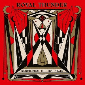 Royal Thunder - REBUILDING THE MOUNTAIN - Import CD