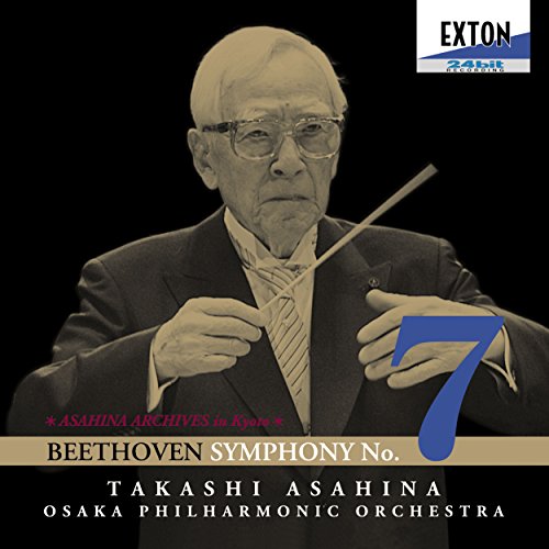 Beethoven : Symphony No.7 & Asahina Archives In Kyoto‐Beethoven (1770-1827) - Japan 2 CD