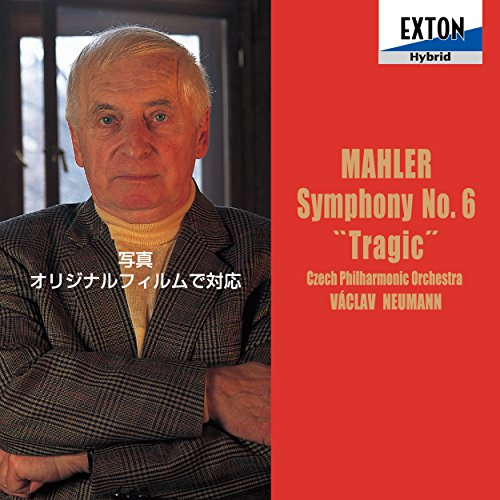 Vaclav Neumann (conductor) - MAHLER: SYMPHONY NO.6(2CD)(SACD hybrid) - Japan 2 SACD Hybrid