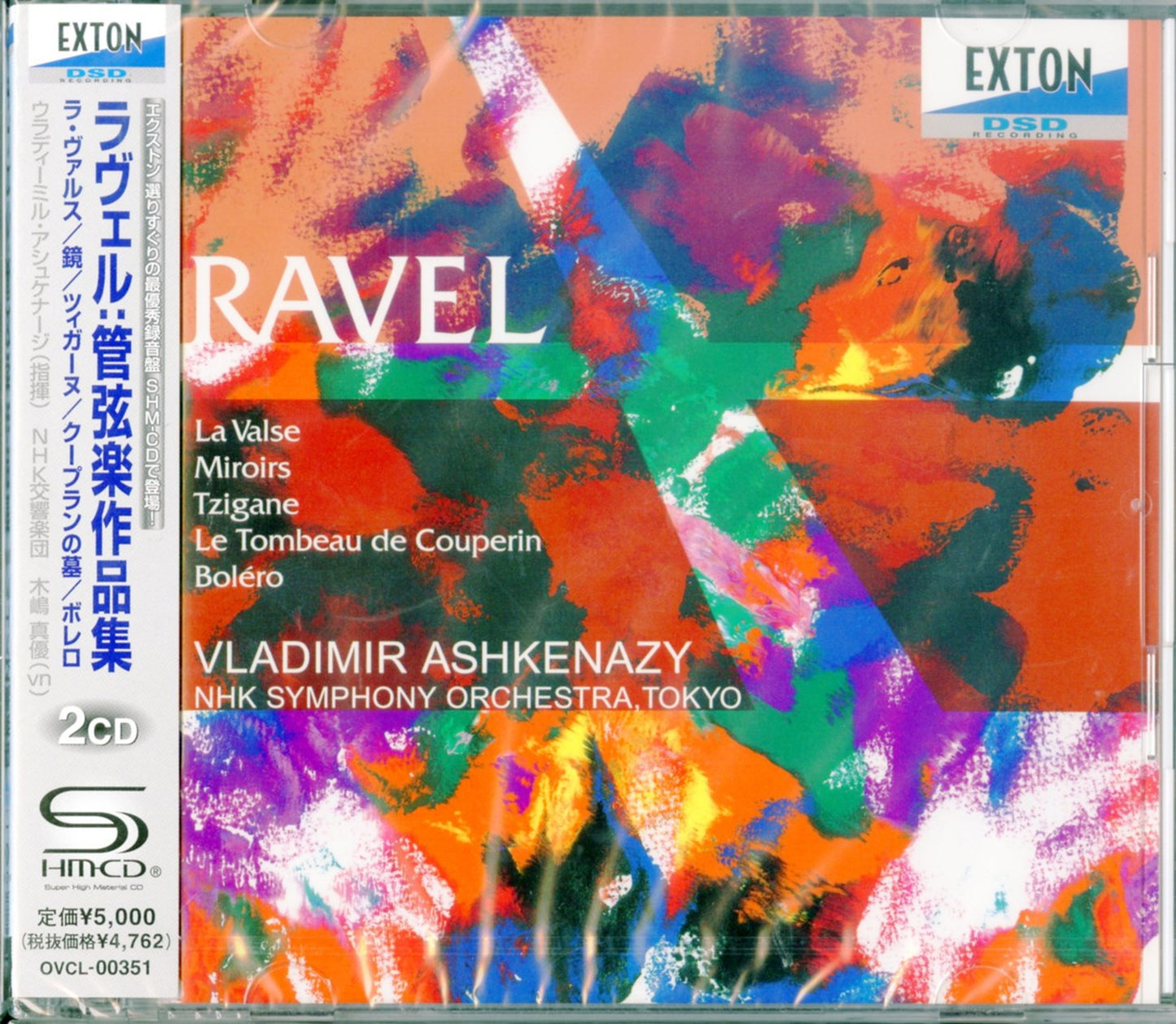 Vladimir Ashkenazy - Ravel: Orchestral Works - 2 SHM-CD