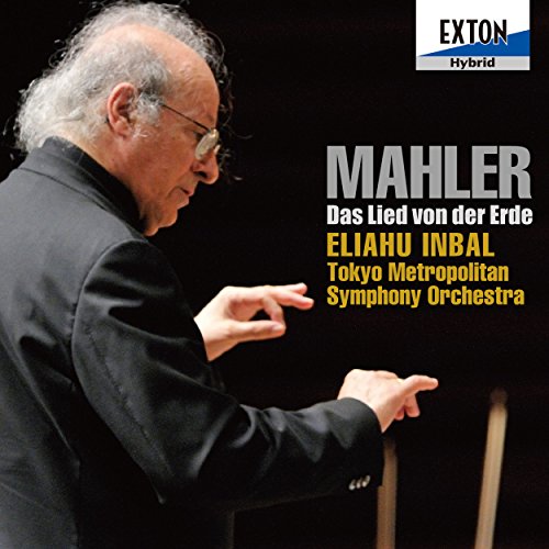 Das Lied von der Erde : Inbal / Tokyo Metropolitan Symphony Orchestra, Vermillion(Ms)Gambill(T)‐Mahler (1860-1911) - Japan SACD Hybrid
