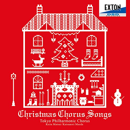 Christmas Choral Music : Keita Matsui / Tokyo Philharmonic Chorus - Japan CD