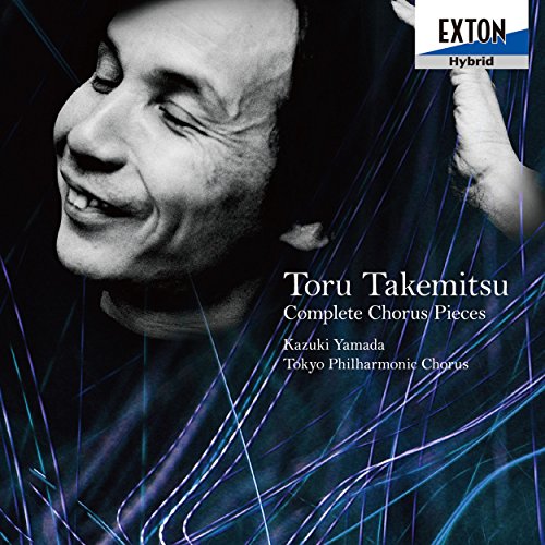 Kazuki Yamada (conductor) / Yokohama Sinfonietta - TAKEMITSU TORU:ZEN GASSHOU KYO - Japan SACD Hybrid