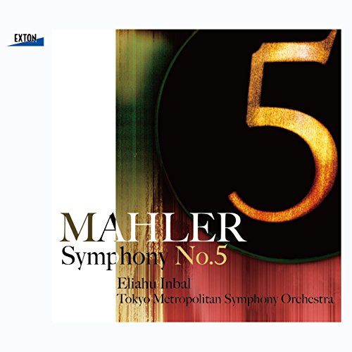 Symphony No.5 : Inbal / Tokyo Metropolitan Symphony Orchestra (2013)‐Mahler (1860-1911) - Japan SACD Hybrid