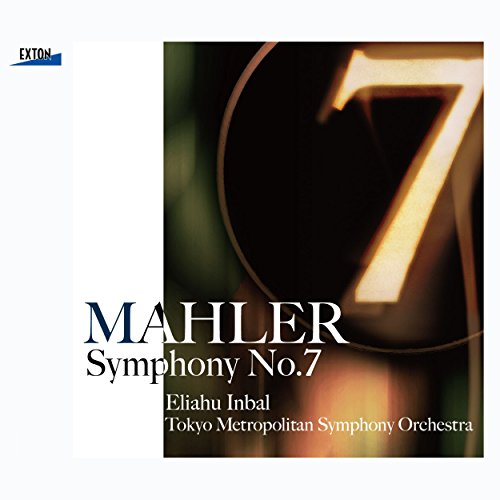 Symphony No.7 : Inbal / Tokyo Metropolitan Symphony Orchestra (2013)‐Mahler (1860-1911) - Japan SACD Hybrid