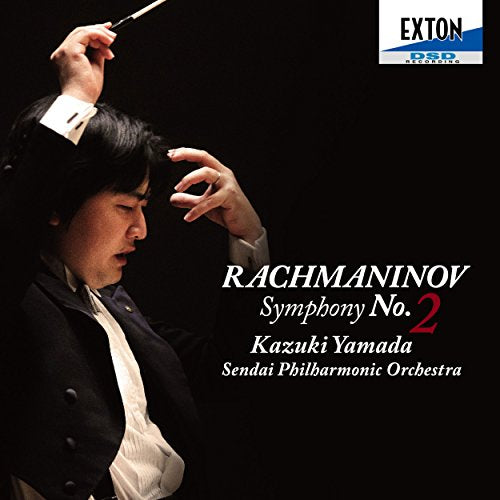Kazuki Yamada (conductor) / Yokohama Sinfonietta - Kazuki Yamada / Sendai Philharmonic Orchestra - Rachmaninoff: Symphony No. 2 [Japan CD] OVCL-532 - Japan CD