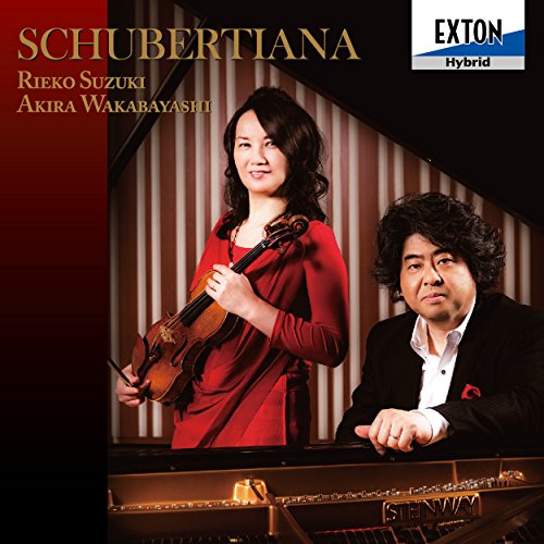 Schubertiana -Works for Violin & Piano : Rieko Suzuki(Vn)Akira Wakabayashi(P)‐Schubert (1797-1828) - Japan SACD Hybrid