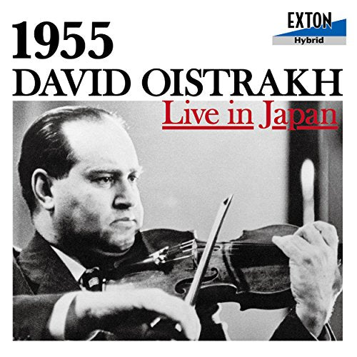 David Oistrakh Live in Japan 1955 -Beethoven, Prokofiev, Ysaye, Tchaikovsky, Kreisler - Japan SACD Hybrid