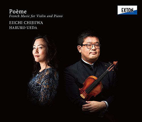 Eiichi Chijiiwa. Haruko Ueda - Poeme - Japan CD