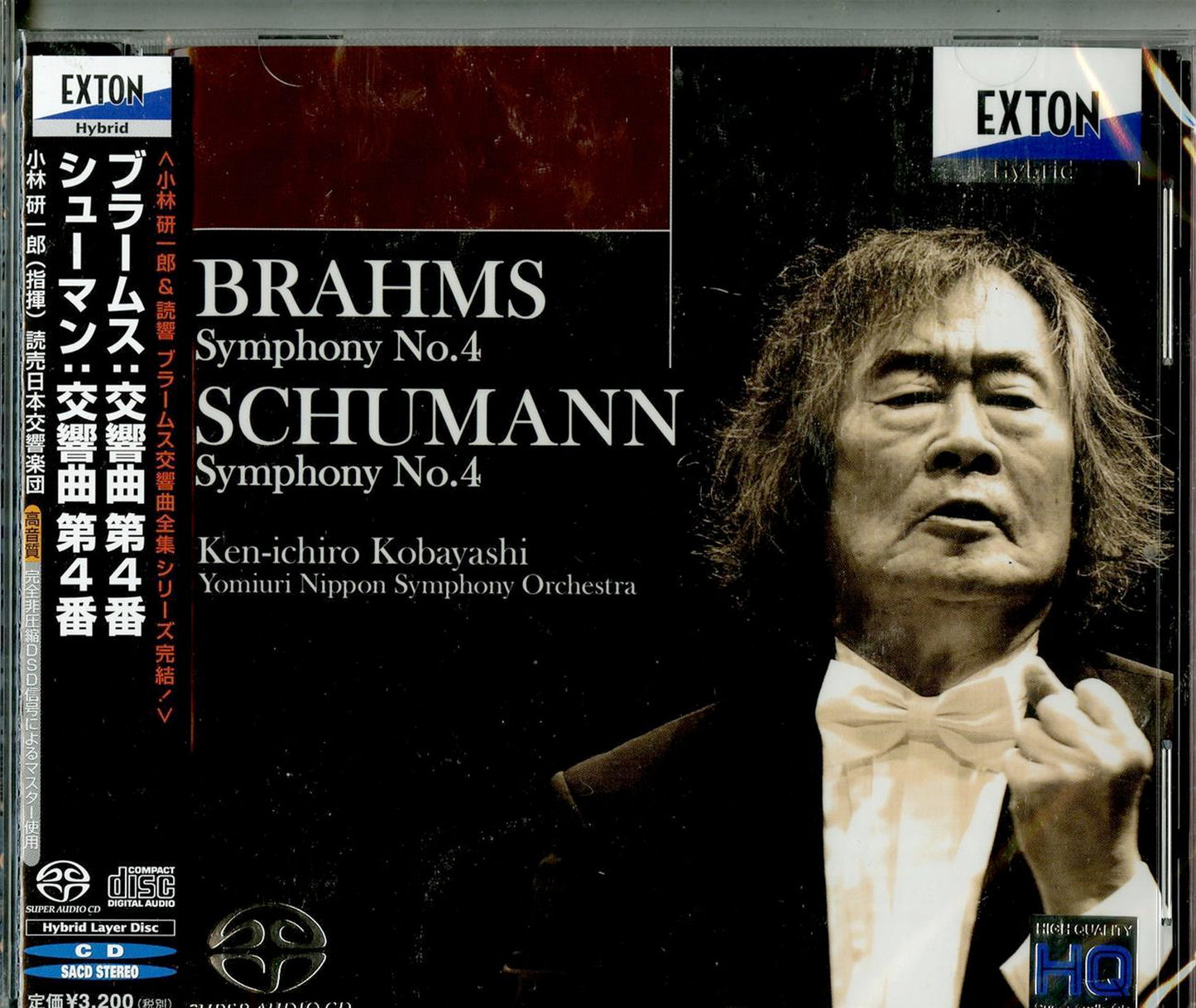 Ken-Ichiro Kobayashi & Yomiuri Nippon Symphony Orchestra - Brahms: Symphony No. 4 & Schumann: Symphony No. 4 - Japan  SACD Hybrid