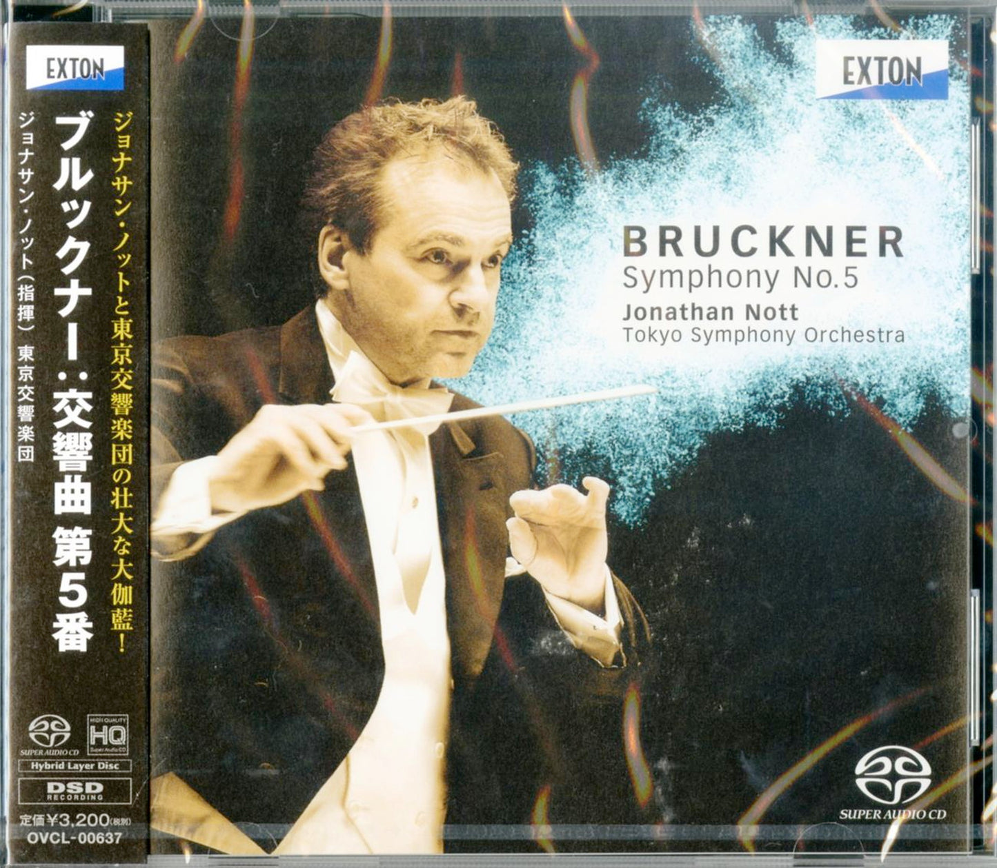 Jonathan Nott & Tokyo Symphony Orchestra - Bruckner: Symphony No. 5 - Japan  SACD Hybrid