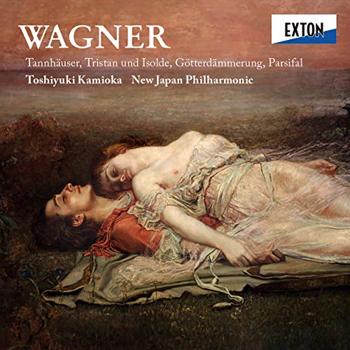 Orchestral Music : Toshiyuki Kamioka / New Japan Philharmonic ‐Wagner (1813-1883) - Japan SACD Hybrid