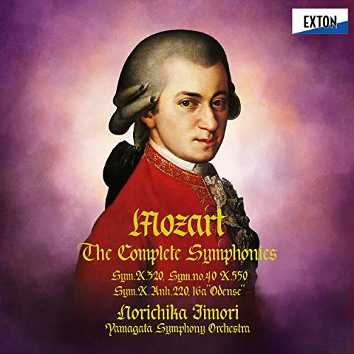 Norichika Iimori & Yamagata Symphony Orchestra - Mozart: Symphonies Plus - Japan  SACD Hybrid