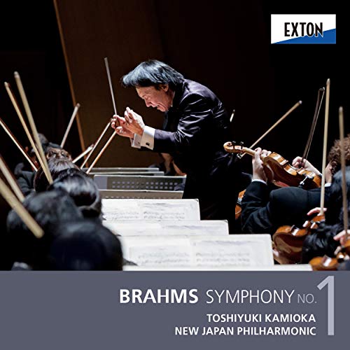 Toshiyuki Kamioka & New Japan Philharmonic - Brahms: Symphony No. 1 - SACD Hybrid