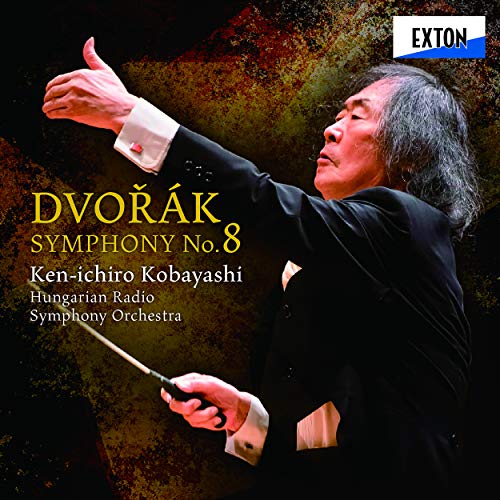 Dvorak Symphony No.8, Brahms Hungarian Dance No.5 : Ken-Ichiro Kobayashi / Hungarian Radio Symphony Orchestra ‐Dvorak, Antonin(1841-1904) - Japan SACD Hybrid