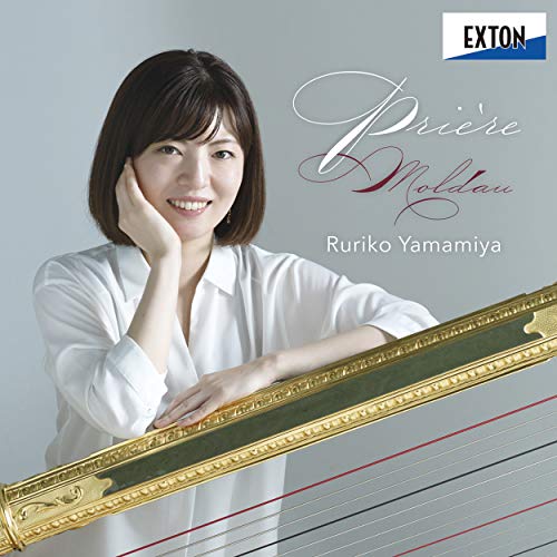 Ruriko Yamamiya - Priere Moldau - Japan  CD