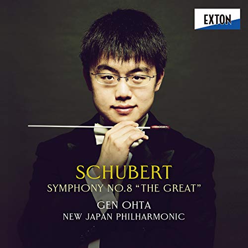 Gen Ohta & New Japan Philharmonic - Schubert: Symphony Nos.8 - SACD Hybrid