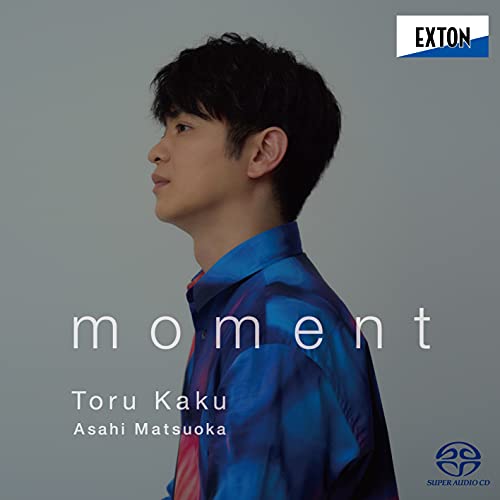 moment : Toru Kaku(Br)Asahi Matsuoka(P) - Japan SACD Hybrid – CDs 