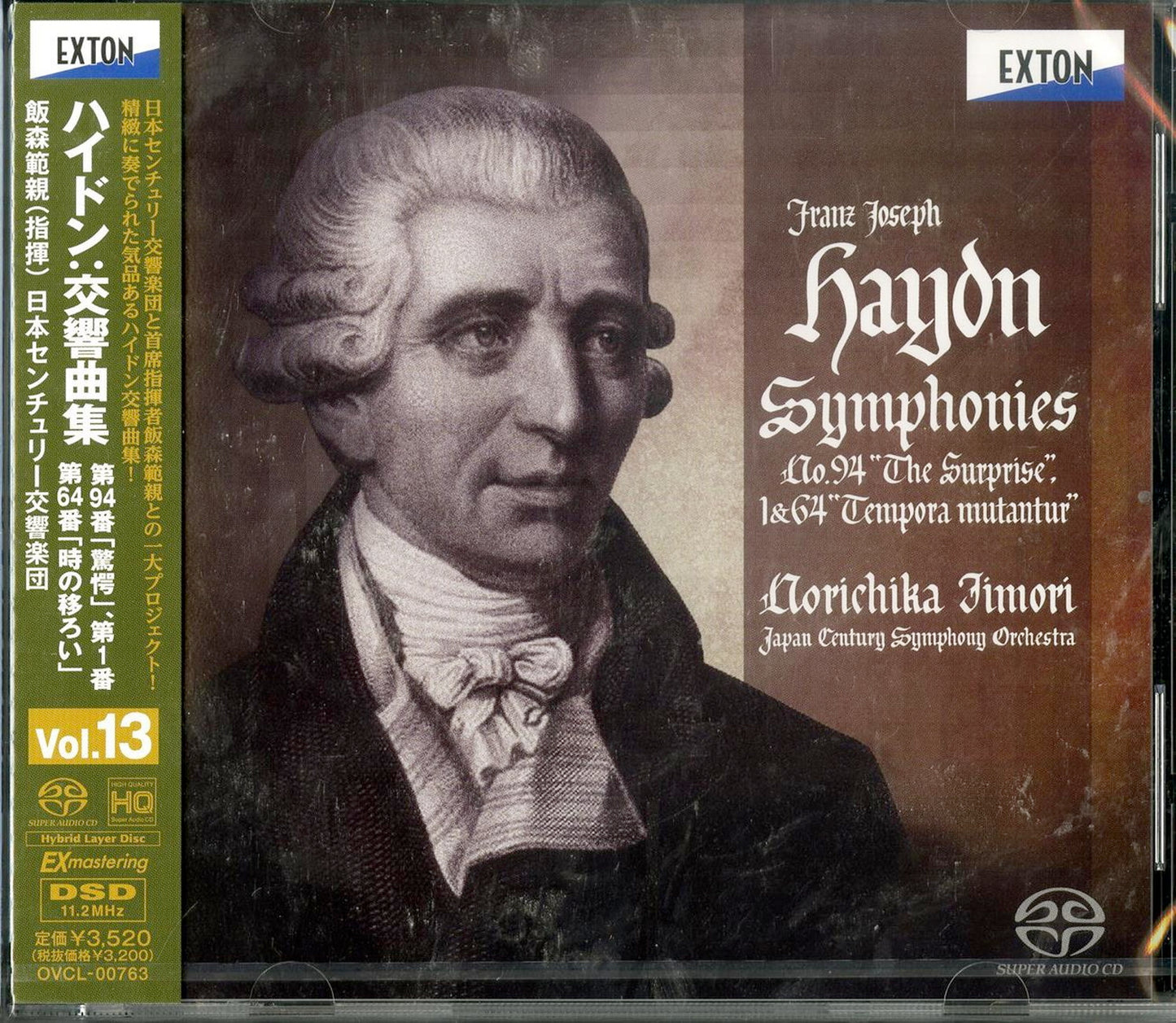 Norichika Iimori & Japan Century Symphony Orchestra - Haydn: Symphony No. 94 Astonishment. No. 1. No. 64 The Passage Of Time Vol. 13 - SACD Hybrid