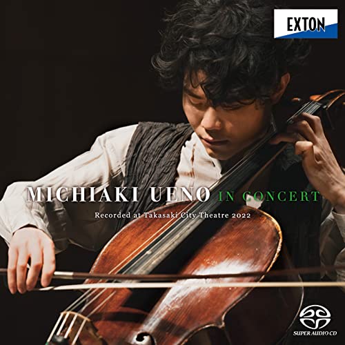 Michiaki Ueno : In Concert -Recorded at Takasaki City Theatre 2022 - Japan SACD Hybrid