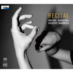 Mayumi Kanekawa , Giuseppe Guarella -  Mayumi Kanagawa : Recital -J.S.Bach, Takemitsu, Debussy, Beethoven (Hybrid) - Japan Hybrid SACD