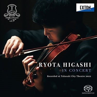 Tōryō and Yuki Aniko - Ryota Higashi : IN CONCERT Recorded at Takasaki City Theatre 2022 (Hybrid) - Japan SACD Hybrid