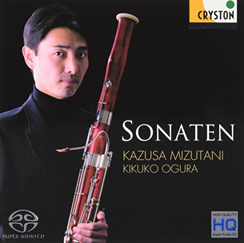 Kikuko Ogura, Miho Haga - Sonaten - Japan SACD Hybrid