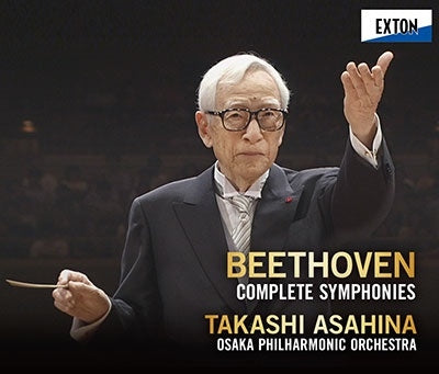 Takashi Asahina (conductor) / Osaka Philharmonic Orchestra - Beethoven: Complete Symphonies (6th) (1996-1997) - Japan 6 SACD Hybrid