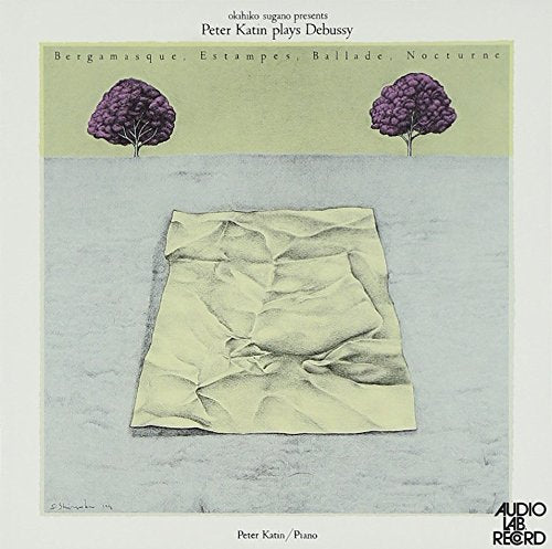 Piano Works: Katin‐Debussy (1862-1918) - Japan CD