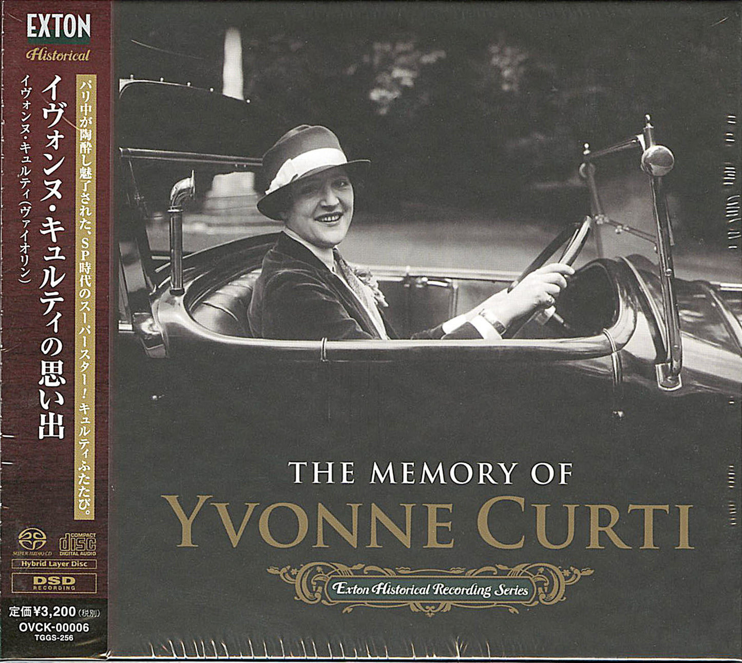 Yvonne Curti - Yvonne Curti No Omoide (Japanese Title) - SACD Hybrid