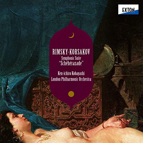 Kenichiro Kobayashi & The London Philharmonic Orchestra - Rimsky-Korsakov: Symphonic Suite Scheherazade - Japan  LP Record Limited Edition